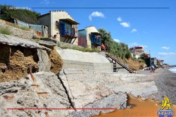 Николаевские пляжи: мечты и реальность (ФОТО) - «Возвращение в Россию»