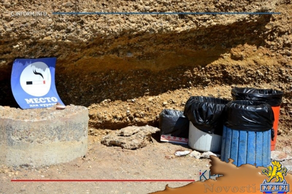 Николаевские пляжи: мечты и реальность (ФОТО) - «Возвращение в Россию»