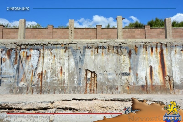 Николаевские пляжи: мечты и реальность (ФОТО) - «Возвращение в Россию»