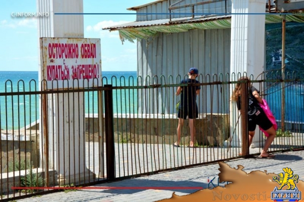 Николаевские пляжи: мечты и реальность (ФОТО) - «Возвращение в Россию»
