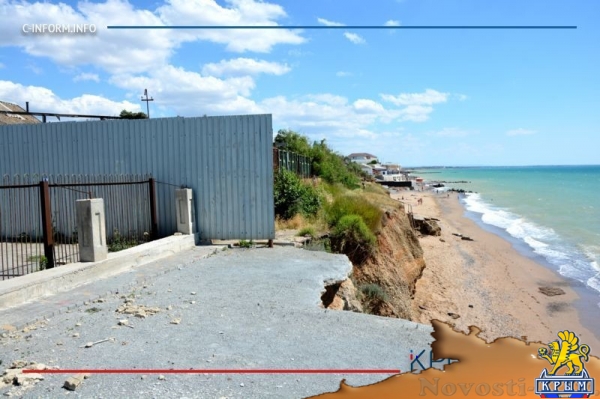 Николаевские пляжи: мечты и реальность (ФОТО) - «Возвращение в Россию»