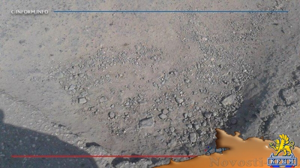 Дорожники отремонтировали 30 тысяч квадратных метров дорог в Симферополе (ФОТО) - «Общество Крыма»