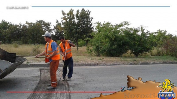 Дорожники отремонтировали 30 тысяч квадратных метров дорог в Симферополе (ФОТО) - «Общество Крыма»
