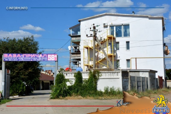 Николаевские пляжи: мечты и реальность (ФОТО) - «70 лет Победы»