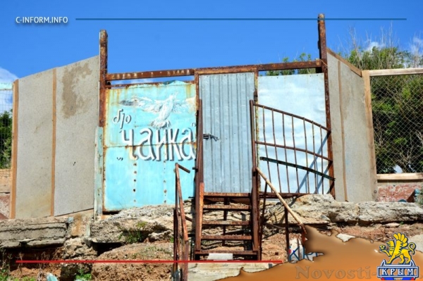 Николаевские пляжи: мечты и реальность (ФОТО) - «70 лет Победы»