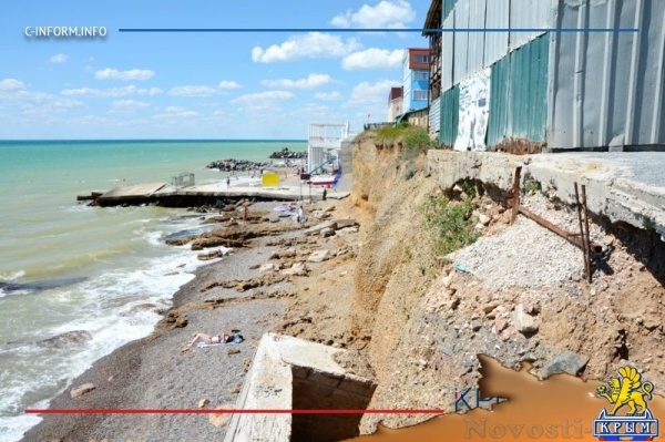 Николаевские пляжи: мечты и реальность (ФОТО) - «70 лет Победы»