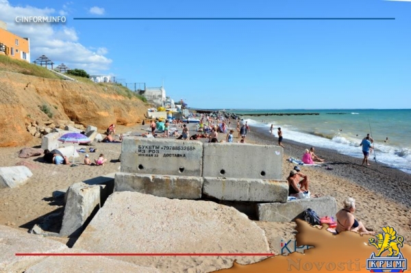 Николаевские пляжи: мечты и реальность (ФОТО) - «70 лет Победы»