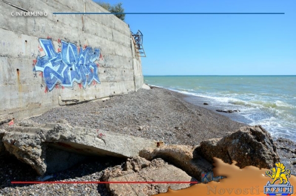 Николаевские пляжи: мечты и реальность (ФОТО) - «70 лет Победы»