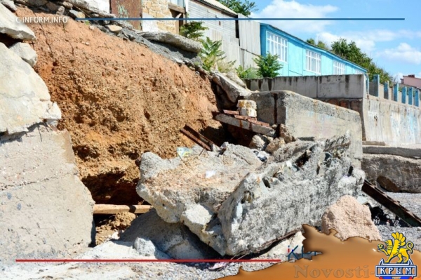 Николаевские пляжи: мечты и реальность (ФОТО) - «70 лет Победы»