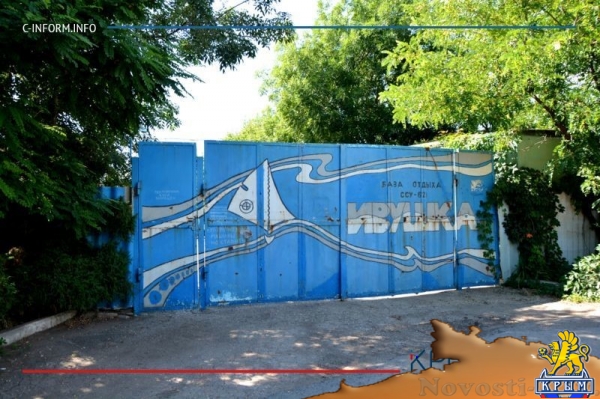 Николаевские пляжи: мечты и реальность (ФОТО) - «70 лет Победы»