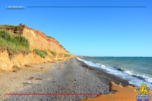 Николаевские пляжи: мечты и реальность (ФОТО) - «70 лет Победы»