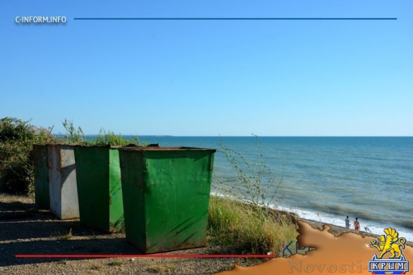 Николаевские пляжи: мечты и реальность (ФОТО) - «70 лет Победы»