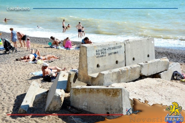 Николаевские пляжи: мечты и реальность (ФОТО) - «70 лет Победы»