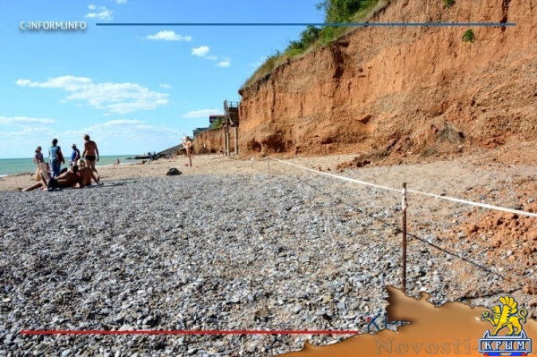 Николаевские пляжи: мечты и реальность (ФОТО) - «70 лет Победы»