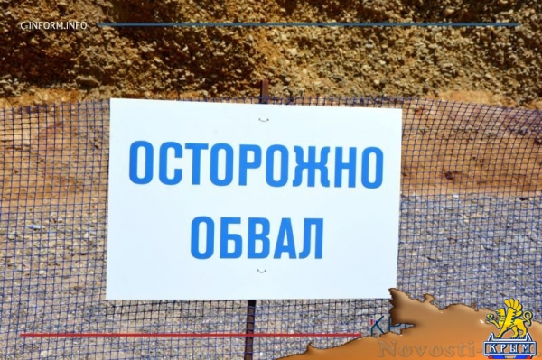 Николаевские пляжи: мечты и реальность (ФОТО) - «70 лет Победы»