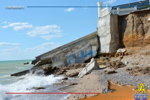 Николаевские пляжи: мечты и реальность (ФОТО) - «70 лет Победы»