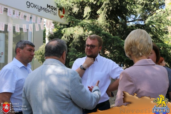 Новый МФЦ позволит на 100% обеспечить Большую Ялту предоставлением госуслуг – вице-премьер (ФОТО) - «Туризм Крыма» Новый МФЦ позволит на 100% обеспечить Большую Ялту предоставлением госуслуг – вице-премьер (ФОТО) - «Туризм Крыма»