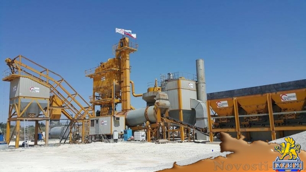 Подрядчик строительства трассы Дубки – Левадки запустил асфальтобетонный завод (ФОТО) - «Политика Крыма»