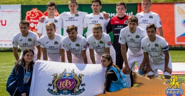 Футбольная команда КФУ сыграет в премьер-группе студенческого чемпионата России по футболу (ФОТО) - «Спорт Крыма»