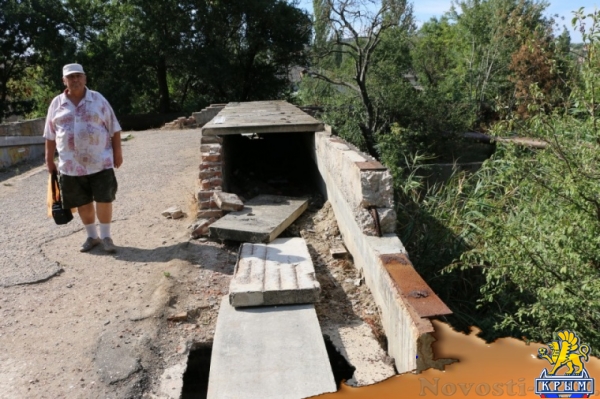 Мост через реку Мелек-Чесме ждет ремонт - «Керчь» Мост через реку Мелек-Чесме ждет ремонт - «Керчь»