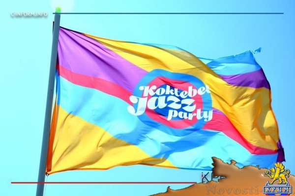 Задержавшийся на сутки из-за непогоды Koktebel Jazz Party начался с выступления новоорлеанского коллектива (ФОТО) - «Культура Крыма»