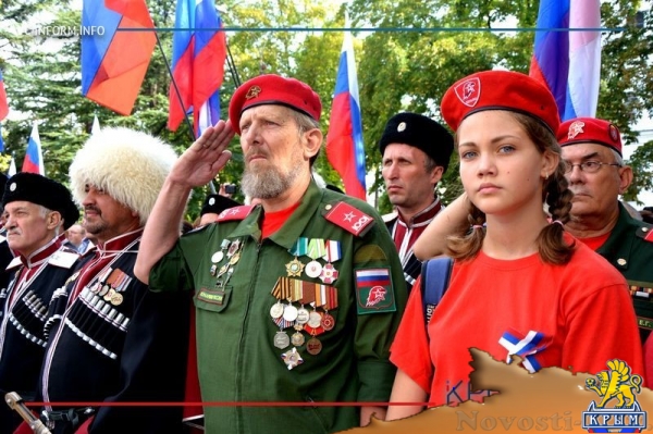 Паспорта юным россиянам и поднятие триколора – в Симферополе началось празднование Дня флага России (ФОТО) - «Общество Крыма»