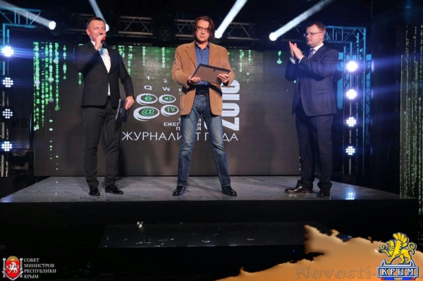 Экс-сотрудник издания «Аргументы недели – Крым» подтвердил аутентичность своих слов о крымском общественнике Талипове (ФОТО) - «Общество Крыма»