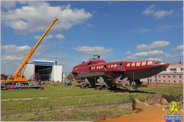 Рыбинский судостроительный завод достраивает судно на подводных крыльях для перевозок по Черному морю (ФОТО) - «Общество Крыма»