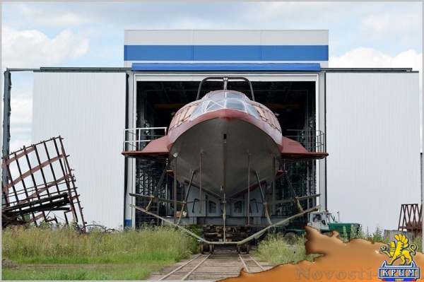Рыбинский судостроительный завод достраивает судно на подводных крыльях для перевозок по Черному морю (ФОТО) - «Общество Крыма»