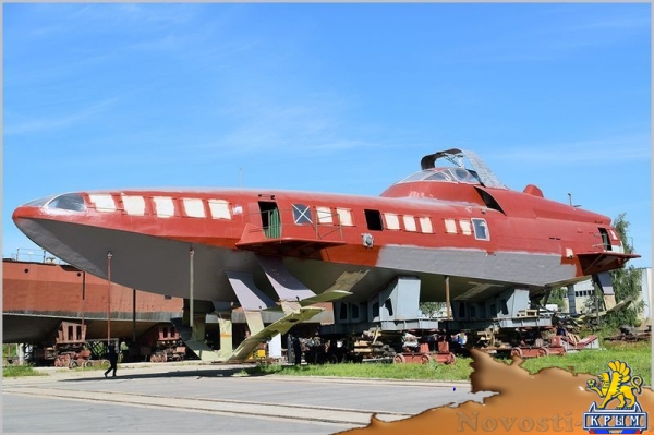 Рыбинский судостроительный завод достраивает судно на подводных крыльях для перевозок по Черному морю (ФОТО) - «Общество Крыма»