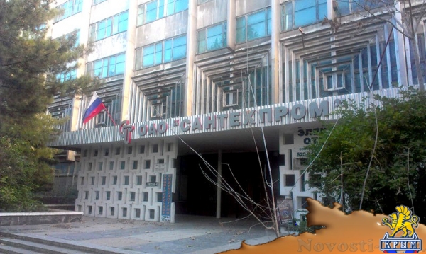 Реновация по-крымски: первый опыт превращения завода в деловой центр - «Возвращение в Россию» Реновация по-крымски: первый опыт превращения завода в деловой центр - «Возвращение в Россию»