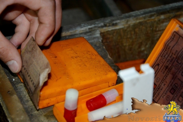 Реновация по-крымски: первый опыт превращения завода в деловой центр - «Возвращение в Россию» Реновация по-крымски: первый опыт превращения завода в деловой центр - «Возвращение в Россию»