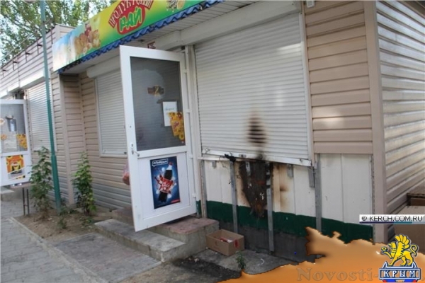 В Керчи загорелся магазин - «Керчь» В Керчи загорелся магазин - «Керчь»