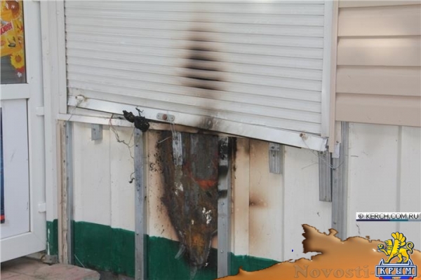 В Керчи загорелся магазин - «Керчь» В Керчи загорелся магазин - «Керчь»