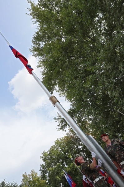 В крымской столице отметили День Государственного флага России - «Правам человека»