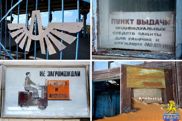 Реновация по-севастопольски: микрорайон на месте АТП - «Спорт Крыма»