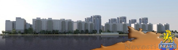Реновация по-севастопольски: микрорайон на месте АТП - «Спорт Крыма»