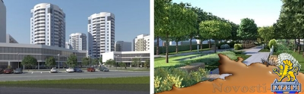 Реновация по-севастопольски: микрорайон на месте АТП - «Спорт Крыма»