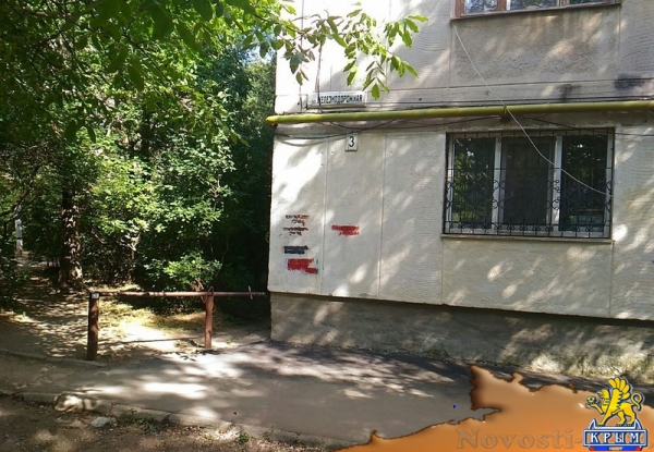 Администрация Симферополя начала борьбу с незаконными шлагбаумами во дворах - «Спорт Крыма»