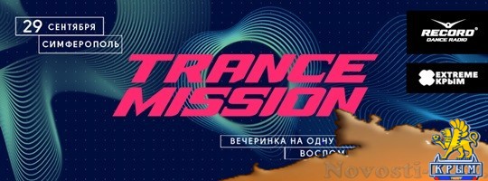 Крымчанки завоевали четыре медали в первенстве ЮФО по женской борьбе - «Спорт Крыма» Крымчанки завоевали четыре медали в первенстве ЮФО по женской борьбе - «Спорт Крыма»