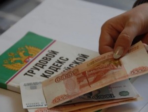 Более 3 миллионов рублей задолжали сотрудникам двух предприятий в Евпатории - Общество - - «Новости Крыма» Более 3 миллионов рублей задолжали сотрудникам двух предприятий в Евпатории - Общество - - «Новости Крыма»