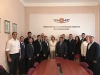 Минэкономразвития РК посетила делегация из Чувашии - «Экономика» Минэкономразвития РК посетила делегация из Чувашии - «Экономика»