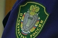 Работники севастопольской прокуратуры говорили со школьниками об экстремизме - «Новости Крыма»