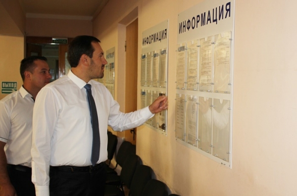 В Симферопольском городском управлении Госкомрегистра назначен новый руководитель - «Госкомрегистр»