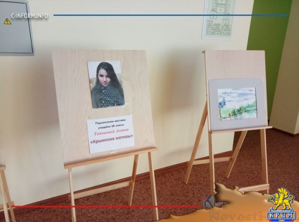 Почти тысяча детей пошли на учебу в новую школу в симферопольском микрорайоне Фонтаны - «Экономика Крыма»