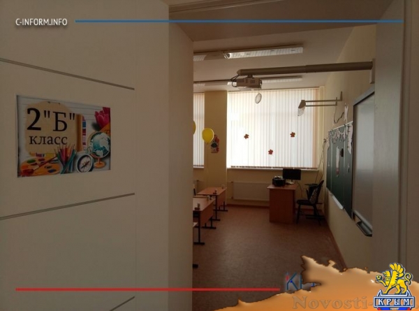 Почти тысяча детей пошли на учебу в новую школу в симферопольском микрорайоне Фонтаны - «Экономика Крыма»