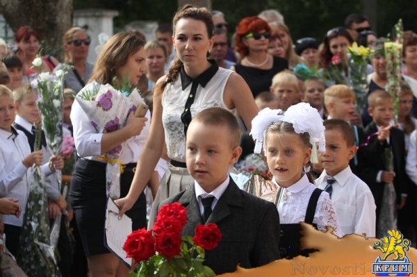 В Керченской школе-интернате учебный год начали по-спортивному - «Керчь»