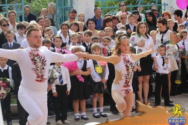 В Керченской школе-интернате учебный год начали по-спортивному - «Керчь»