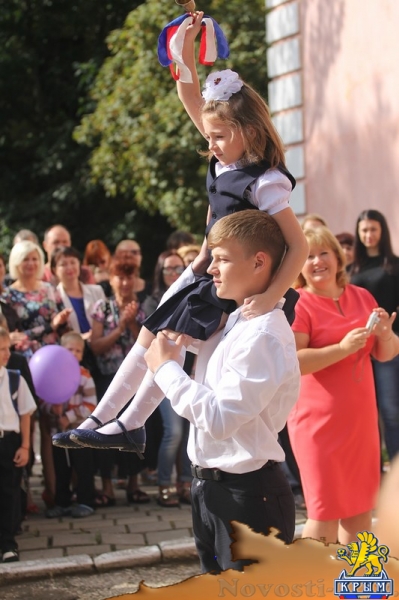 В Керченской школе-интернате учебный год начали по-спортивному - «Керчь»