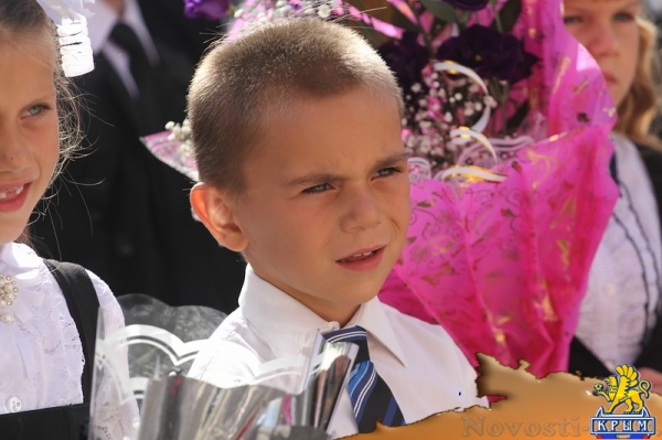 В Керченской школе-интернате учебный год начали по-спортивному - «Керчь»